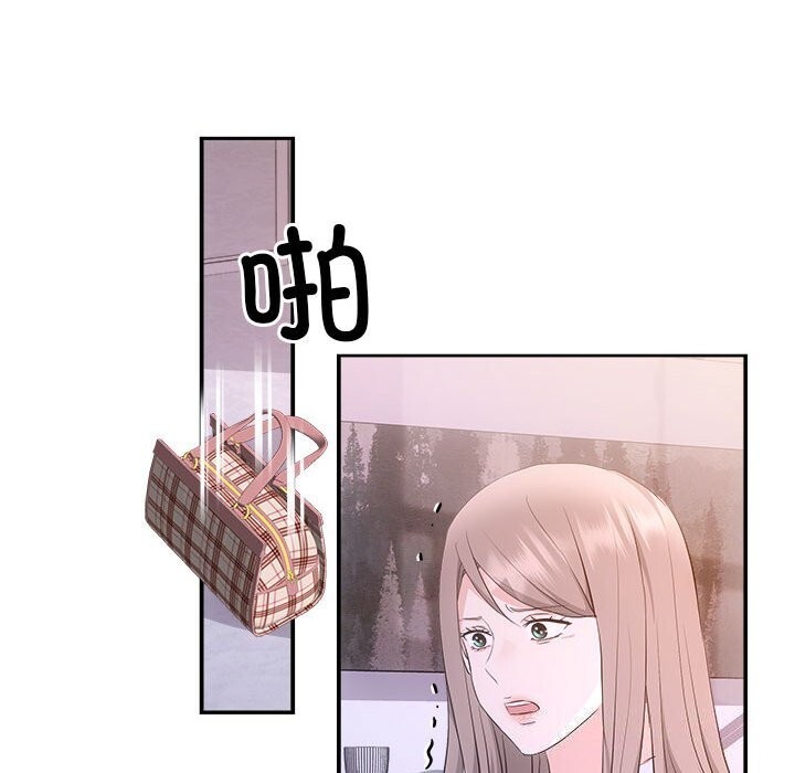 第38话 - 第136.jpg页