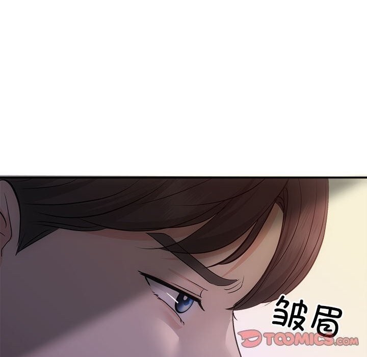 第38话 - 第138.jpg页