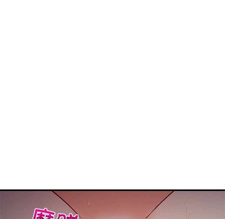 第32话 - 第44.jpg页