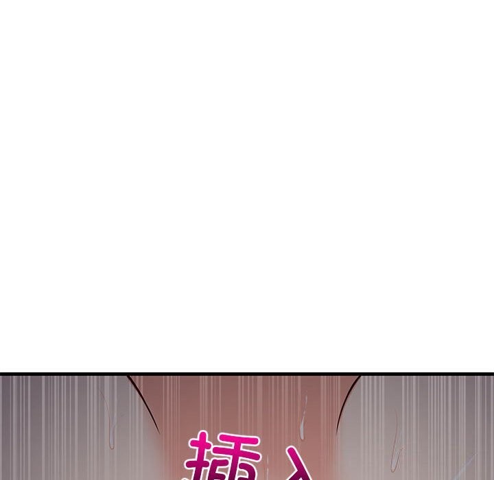 第32话 - 第48.jpg页