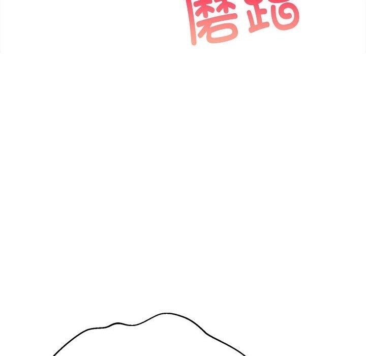 第32话 - 第163.jpg页
