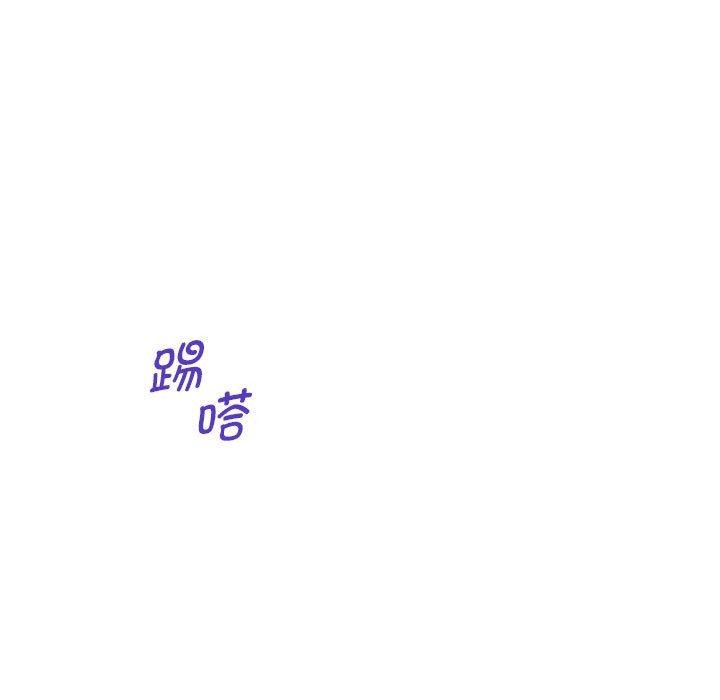第31话 - 第7.jpg页