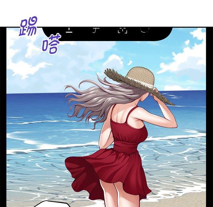 第31话 - 第8.jpg页