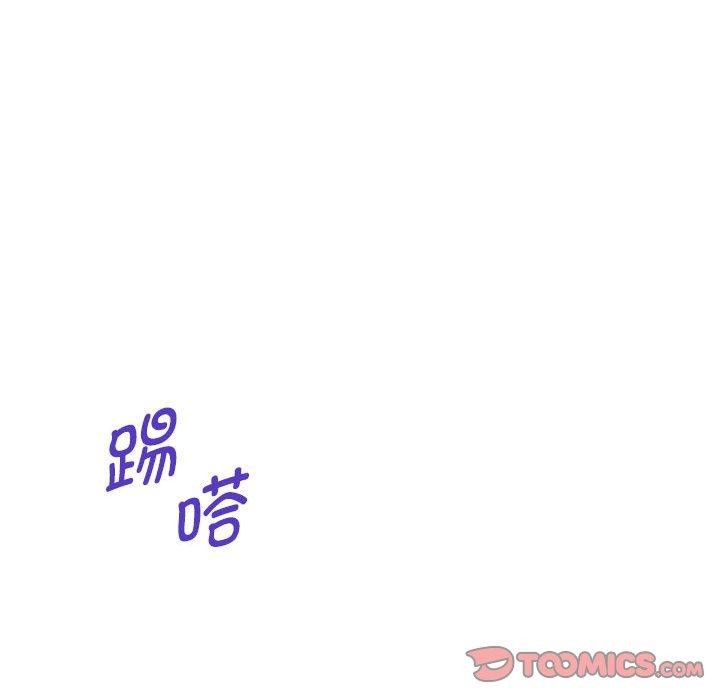 第31话 - 第16.jpg页