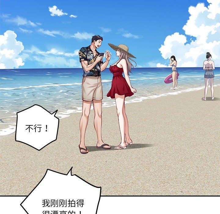 第31话 - 第25.jpg页