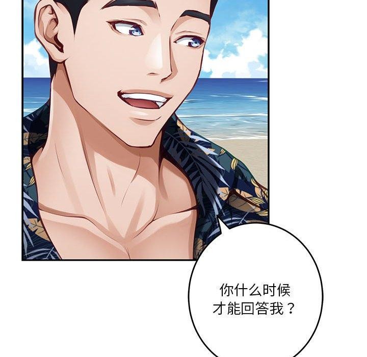 第31话 - 第42.jpg页
