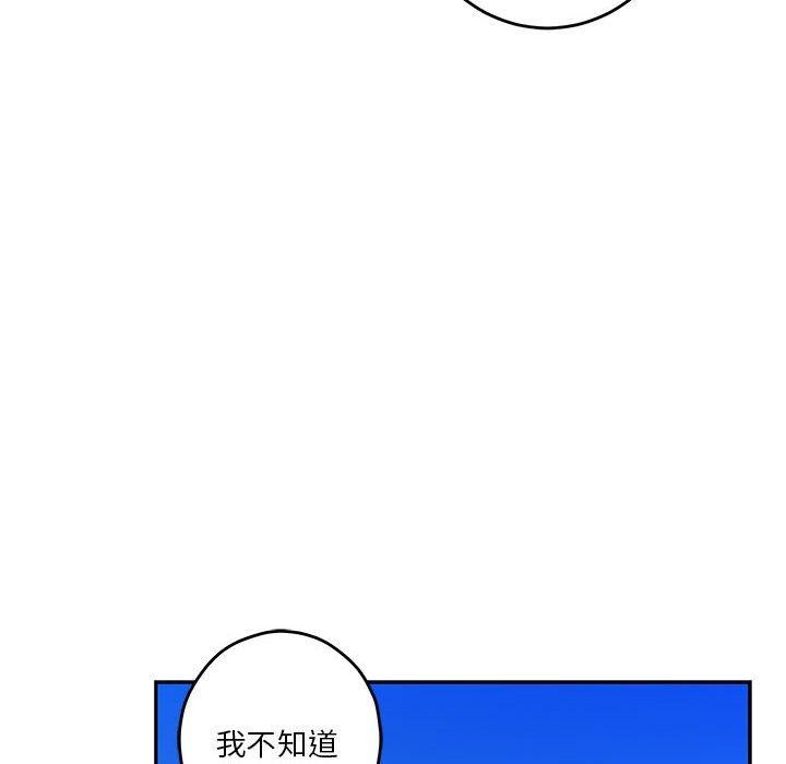 第31话 - 第43.jpg页