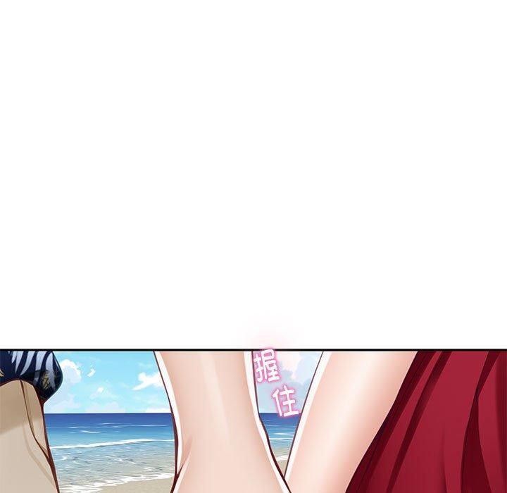 第31话 - 第50.jpg页