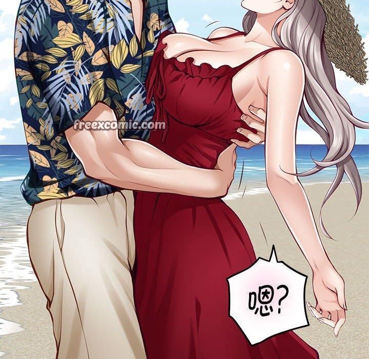 第31话 - 第90.jpg页