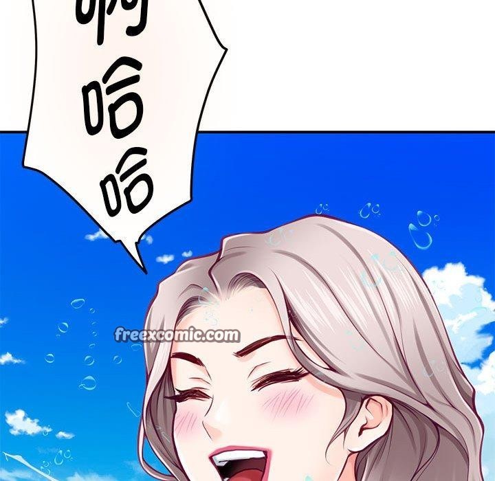 第31话 - 第105.jpg页