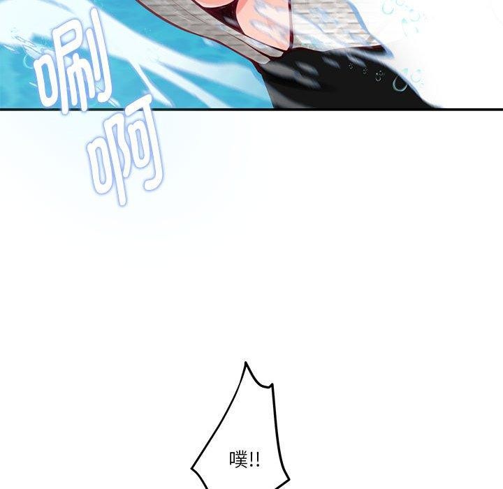 第31话 - 第107.jpg页