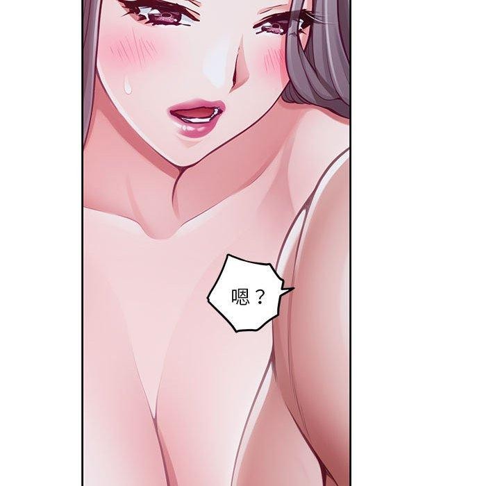 第31话 - 第157.jpg页