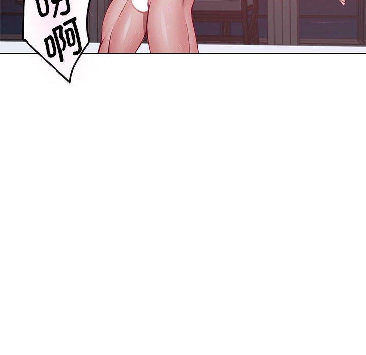 第31话 - 第177.jpg页