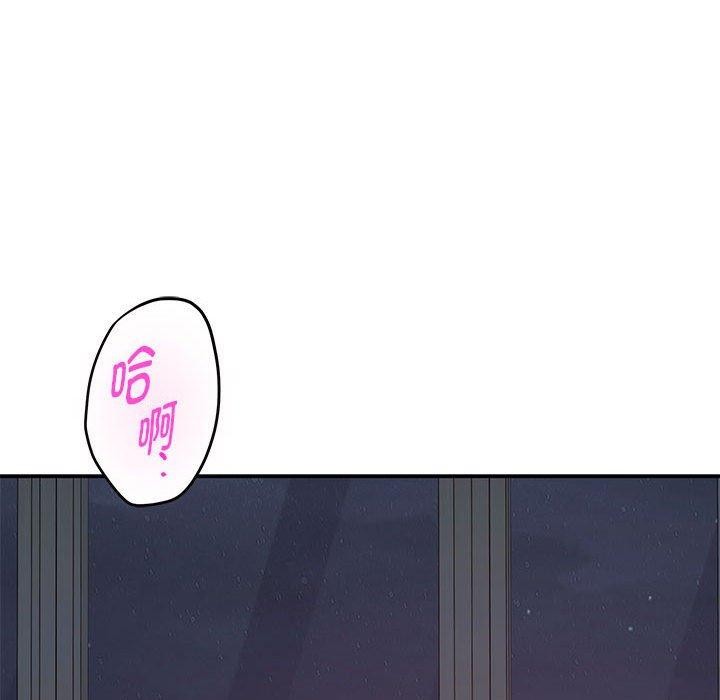第31话 - 第182.jpg页