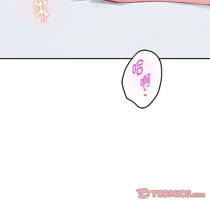 第31话 - 第184.jpg页