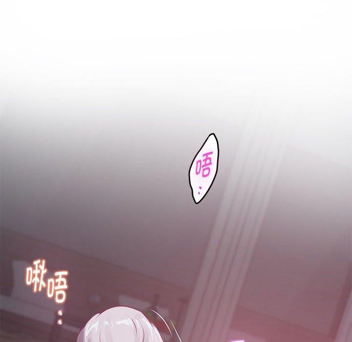 第31话 - 第186.jpg页