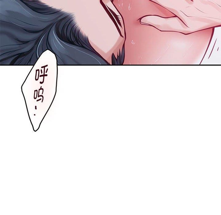 第31话 - 第188.jpg页
