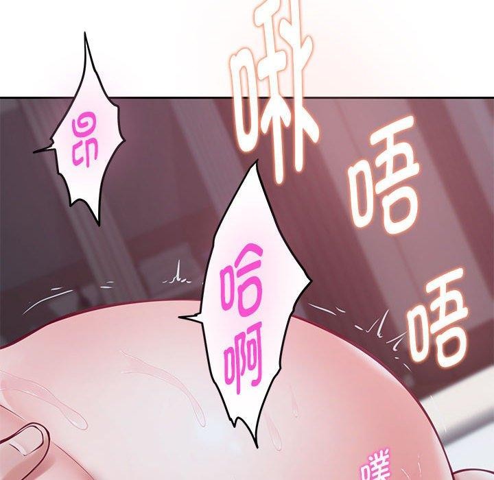 第31话 - 第191.jpg页