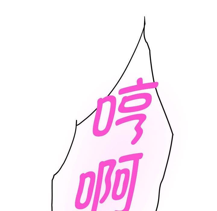 第31话 - 第198.jpg页