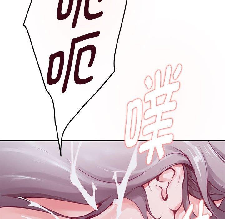 第31话 - 第202.jpg页