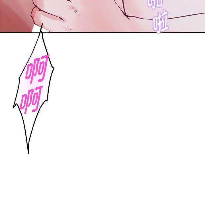 第31话 - 第204.jpg页