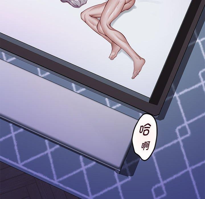 第31话 - 第209.jpg页
