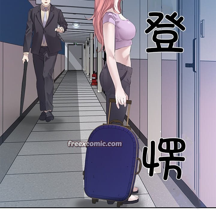 第16话 - 第16.jpg页