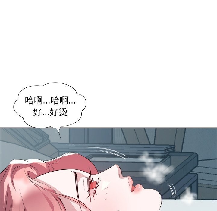 第16话 - 第31.jpg页