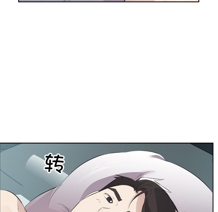 第16话 - 第60.jpg页