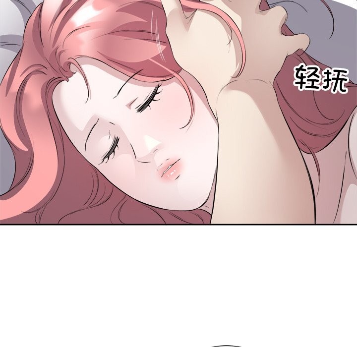 第16话 - 第65.jpg页