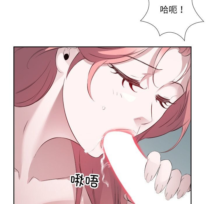 第16话 - 第78.jpg页