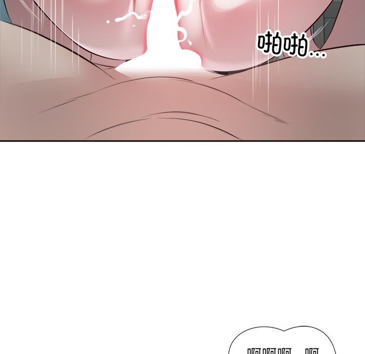 第16话 - 第89.jpg页