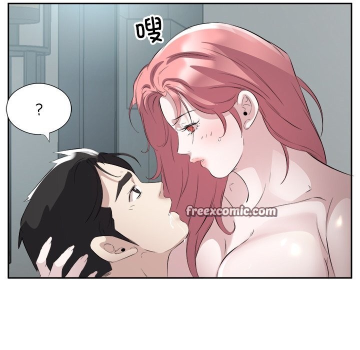 第16话 - 第96.jpg页