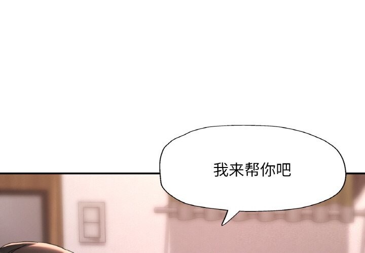 第15话 - 第1.jpg页