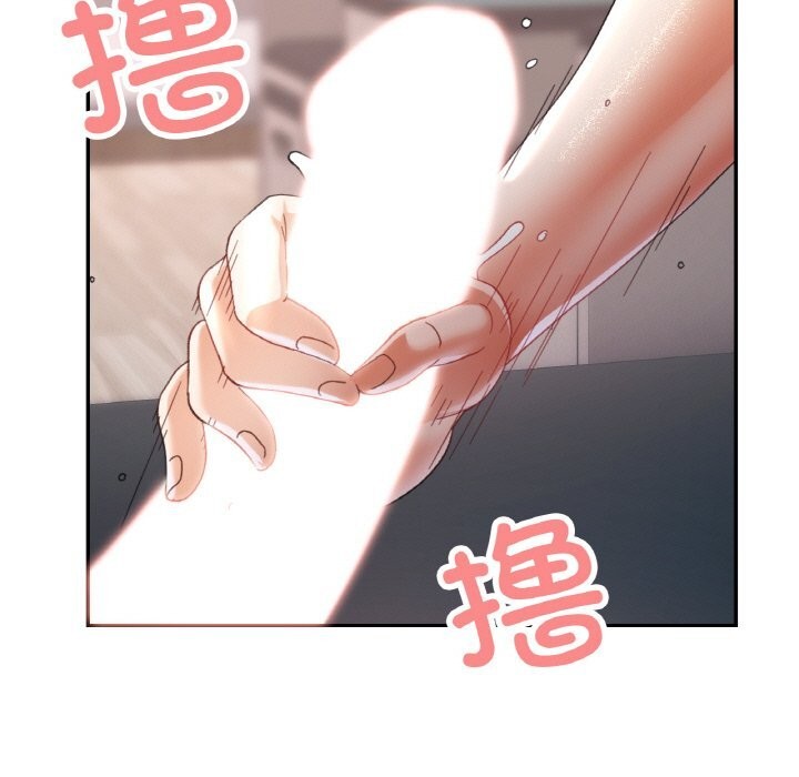 第15话 - 第5.jpg页