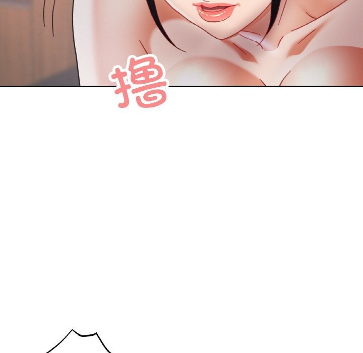 第15话 - 第7.jpg页