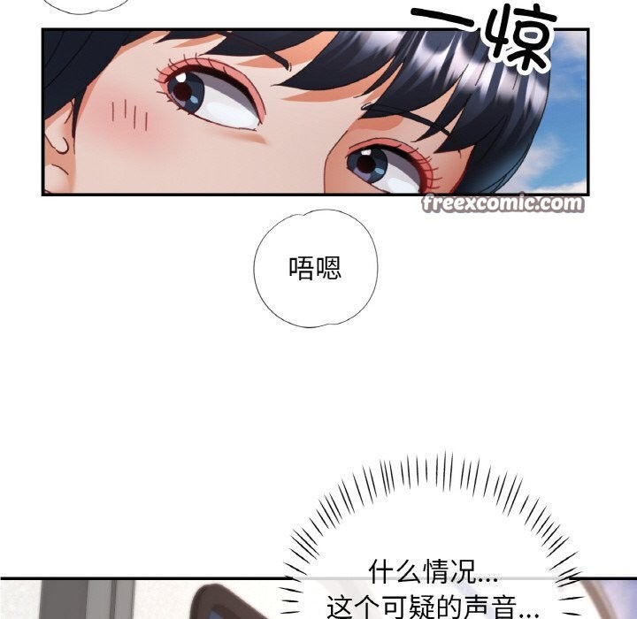 第15话 - 第15.jpg页