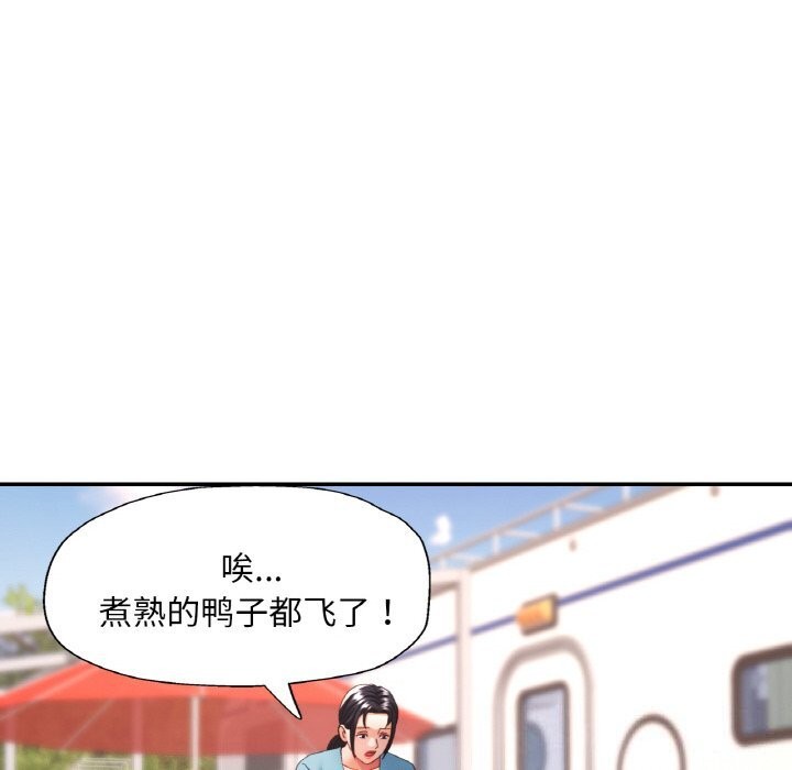第15话 - 第26.jpg页