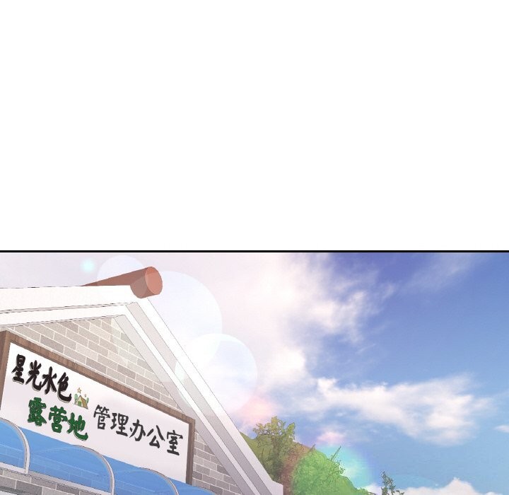 第15话 - 第34.jpg页
