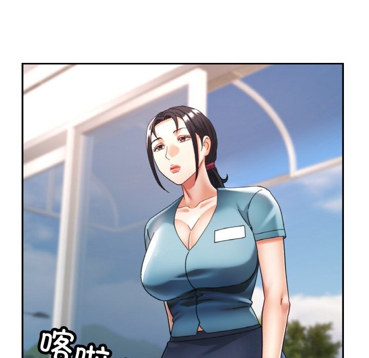 第15话 - 第36.jpg页