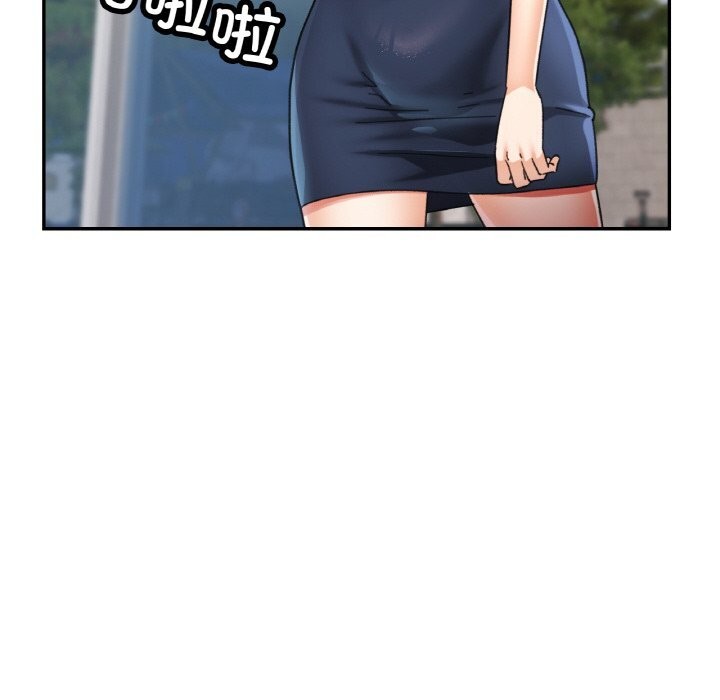 第15话 - 第37.jpg页