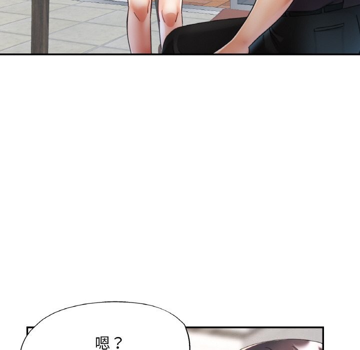 第15话 - 第39.jpg页