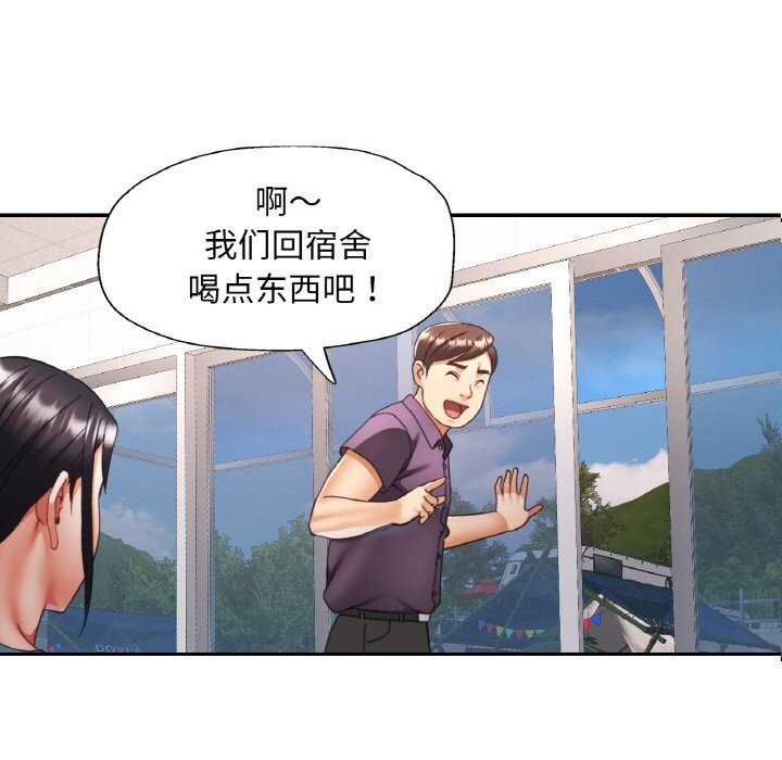 第15话 - 第49.jpg页