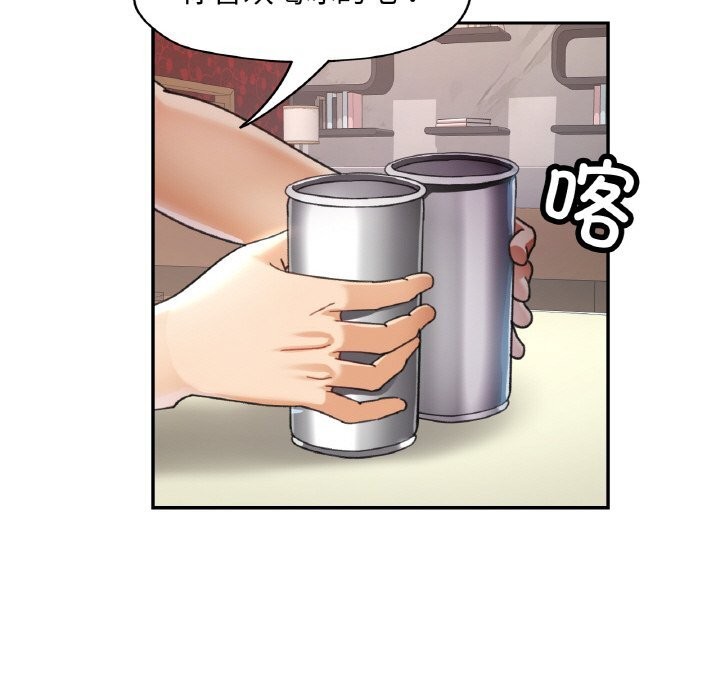 第15话 - 第52.jpg页