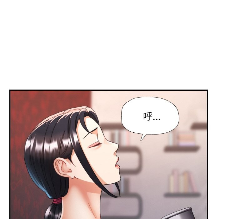 第15话 - 第55.jpg页
