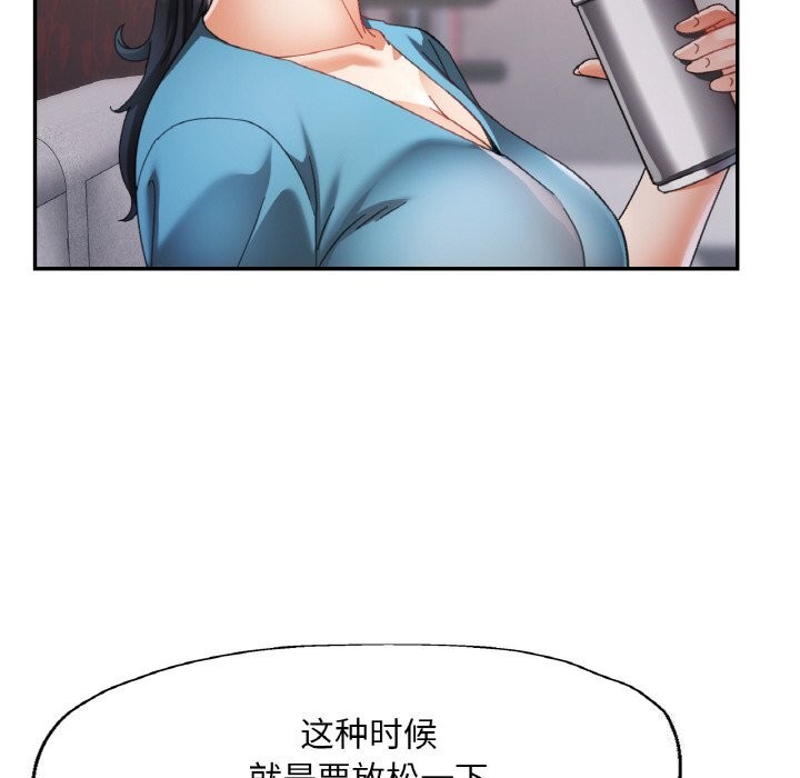 第15话 - 第56.jpg页