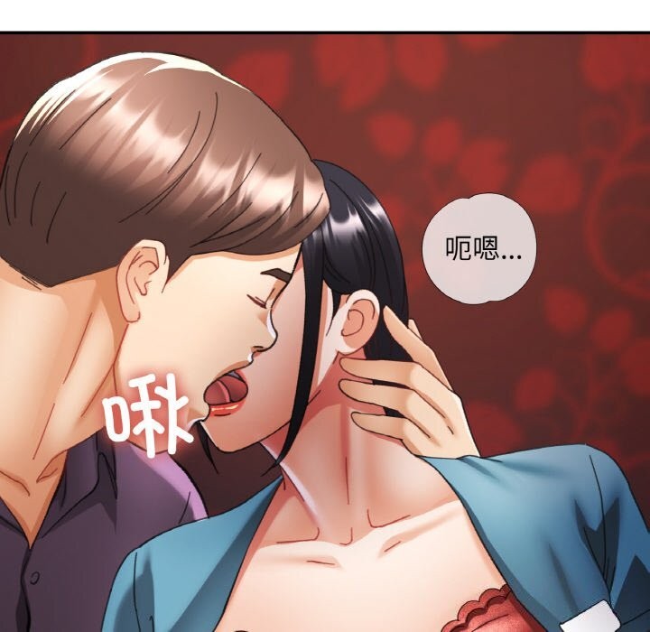 第15话 - 第62.jpg页