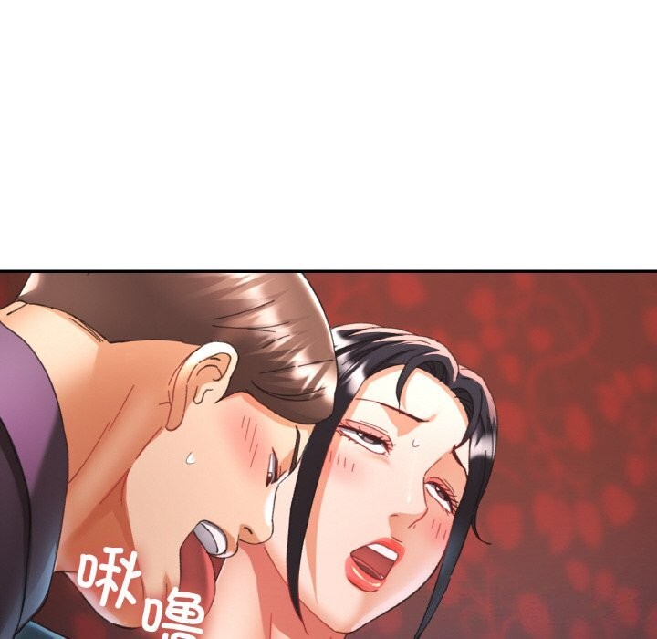 第15话 - 第64.jpg页