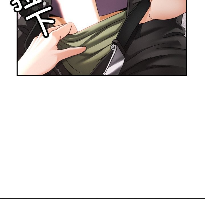 第15话 - 第69.jpg页