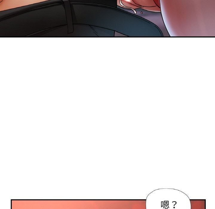 第15话 - 第83.jpg页
